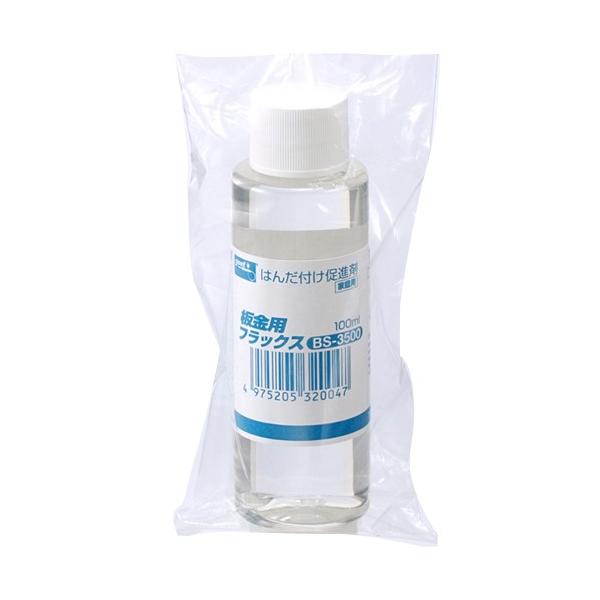 ObgEptbNXEBS-3500 ƍHFcSeFwNX][