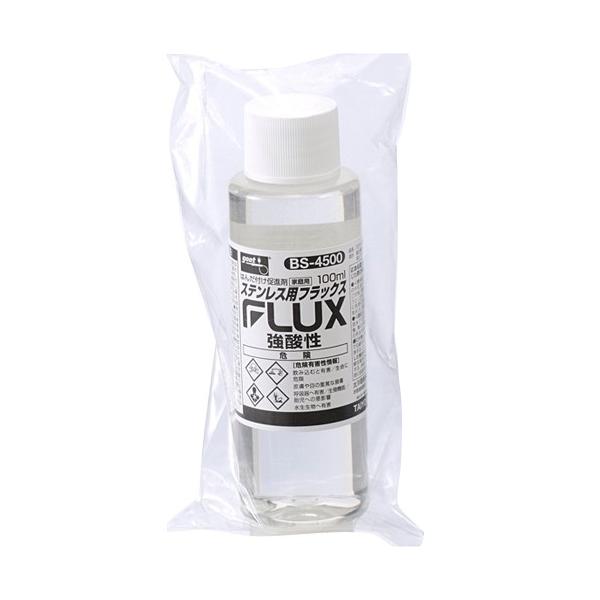 ObgEXeXptbNXEBS-4500 ƍHFcSeFwNX][