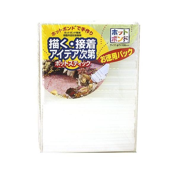 ObgEzbgXeBbNEHB-40S-B1 ƍHFcSeF̑cSe2