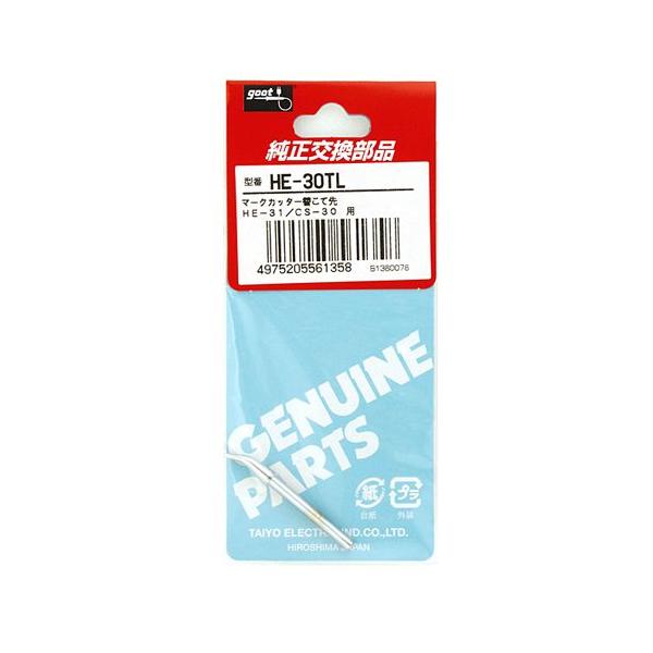 ObgE}[NJb^[pւĐEHE-30TL ƍHFcSeFcSe