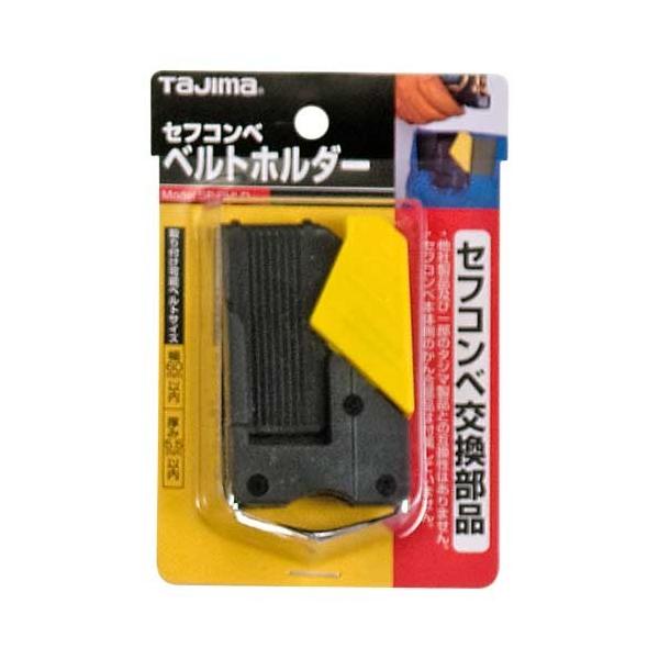 ^W} SZtxgz_[ SF-BHLD