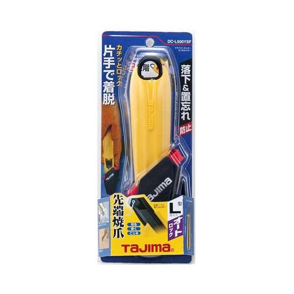 ^W} hCo[Jb^[ Zt DC-L500YSFBL