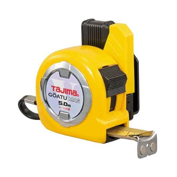 ^W} ZtbNMG25 5m GASFLM2550