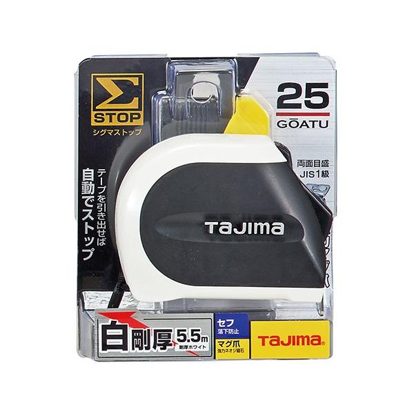 ^W} ZtXgbv}O25 5.5m SFSSM2555