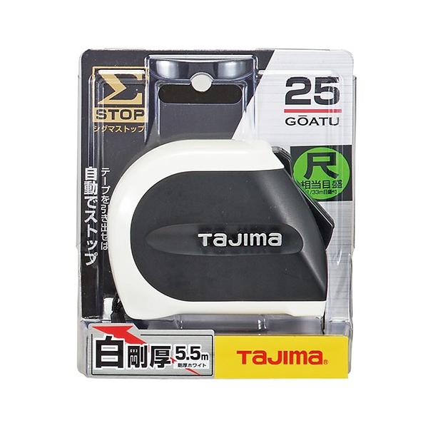 �^�W�} ���X�g�b�v25 5.5m�ڑ����ڐ��t SS2555S