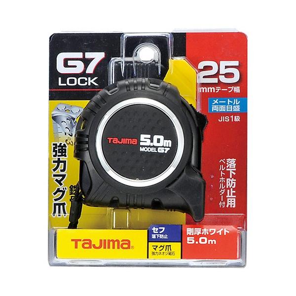 ^W} ZtG7bN}O25 5.0m SFG7LM2550