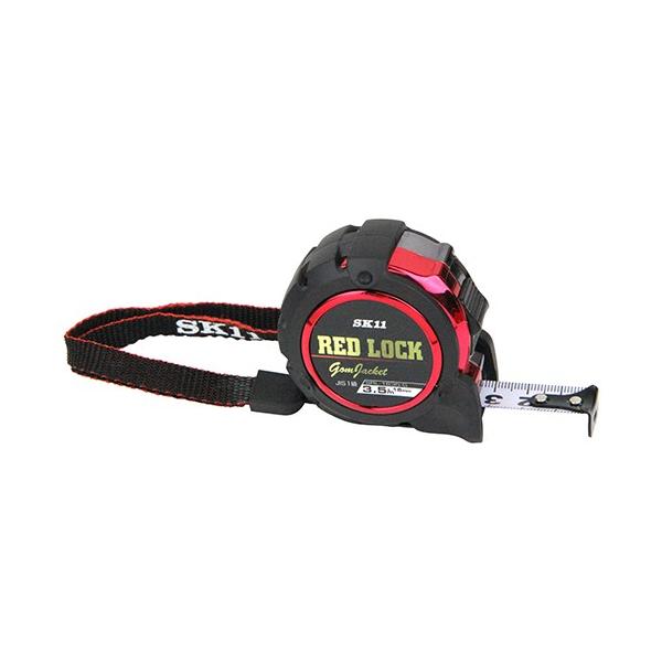 SK11 ���b�h���b�N163.5m SRL-1635-G