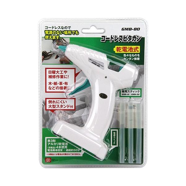 SK11 R[hXs^Kdr GMB-80