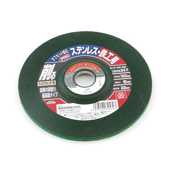 SK11EItZbgPROXeESHE150X6X22MM [HFfBXNpiFfBXNpu