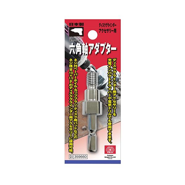 recommendo_fj-4977292359665 recommendo_fj-4977292359665