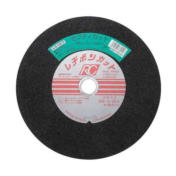 SK11Eؒfu΁]SH1E255X2.5X25.4MM [HFfBXNpiFؒf@pu