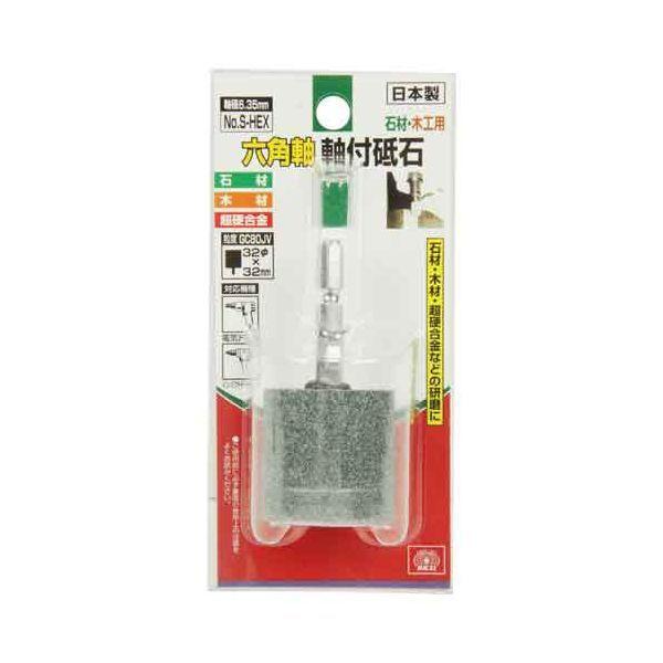 �Z�p�����t�u�� �΍ށE�؍H�p NO.S-HEX ���� �؍� �S �C���p�N�g�h���C�o�[�Ή� �d���h���C�o�[�Ή�