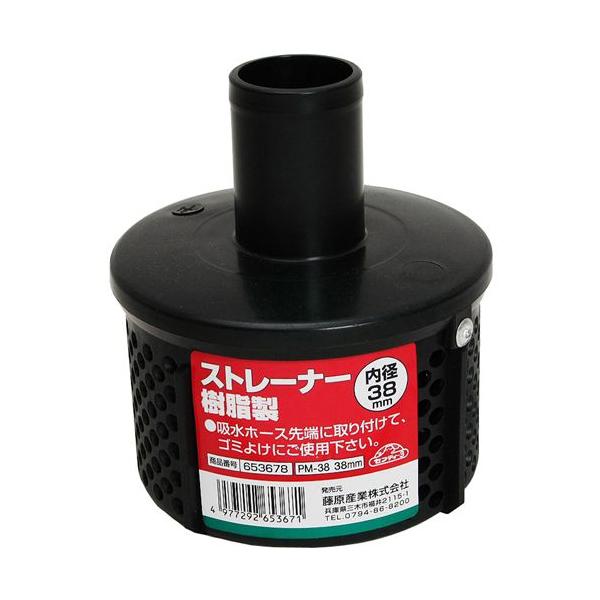 ZteB|R Xg[i[ ol|RWRWll