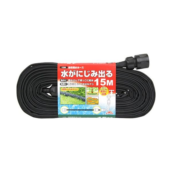 ZteB-3 ݟ󐅃z[X 15M