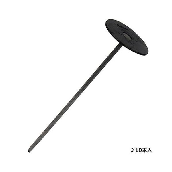 ZteB[3 hV[gpB-20CM 10P