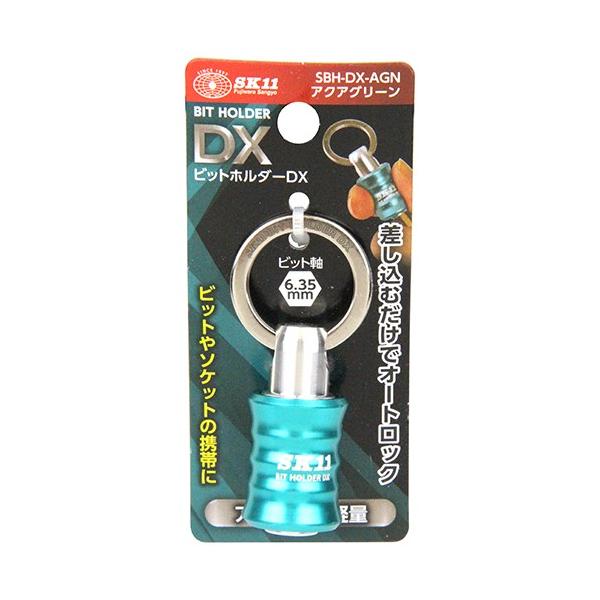 SK11 �r�b�g�z���_�[DXA�O���[�� SBH-DX-AGN
