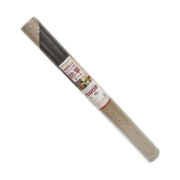 {}^C o[VuhV[g 1MX10MBRXBE