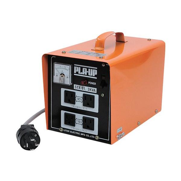 スズキット・ポータブル変圧器‐プラアップ・STX-01 電動工具：電工