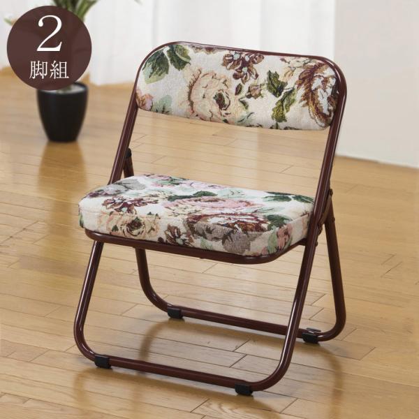 ֎q ܂肽ݎ 2rg Zbg y Su  NbV w ChTCY ʍ32cm i ^ s