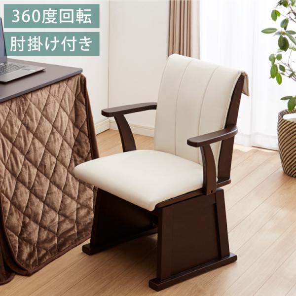 `FA ֎q It ] VR PVCU[ p ]֎q `FA[ d؂ I [g[N e[N ݑΖ s