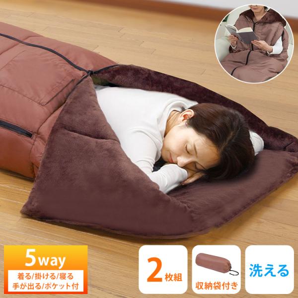 軽くて暖かい 夏に涼しく冬に暖かい特殊掛布団 1年中使える 洗える 収納袋付き 軽くて暖かい 夏に涼しく冬に暖かい特殊掛布団 1年中使える 洗える