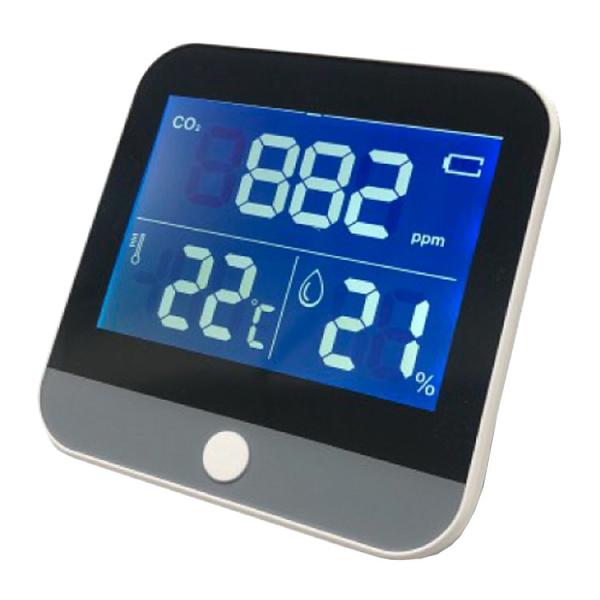 ユアチェッカー CO2濃度計 二酸化炭素濃度計 Amazon.co.jp: 【付】YourChecker ユアチェッカー 厚労省推奨NDIR方式
