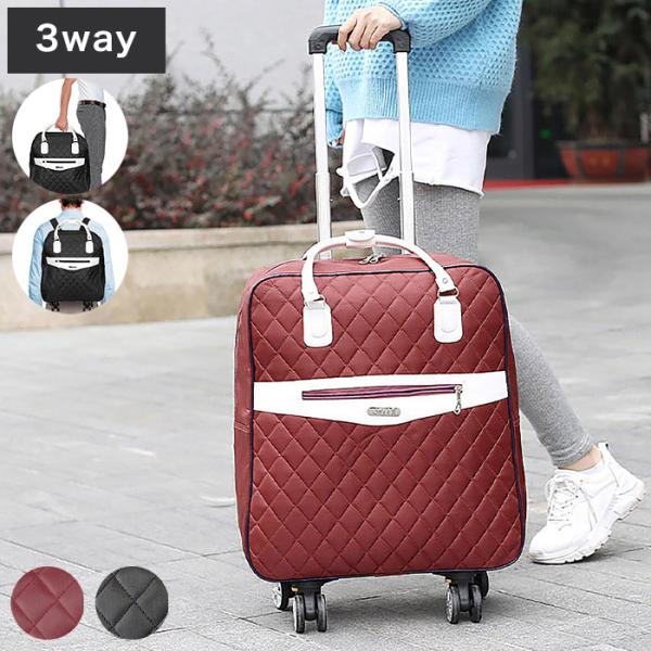 横押しカートリュック 3WAY リュック カート 手提げ アルミハンドル