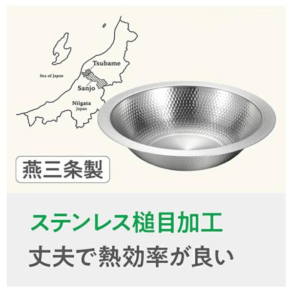 recommendo_fl-a35470_4_d_20260219115359