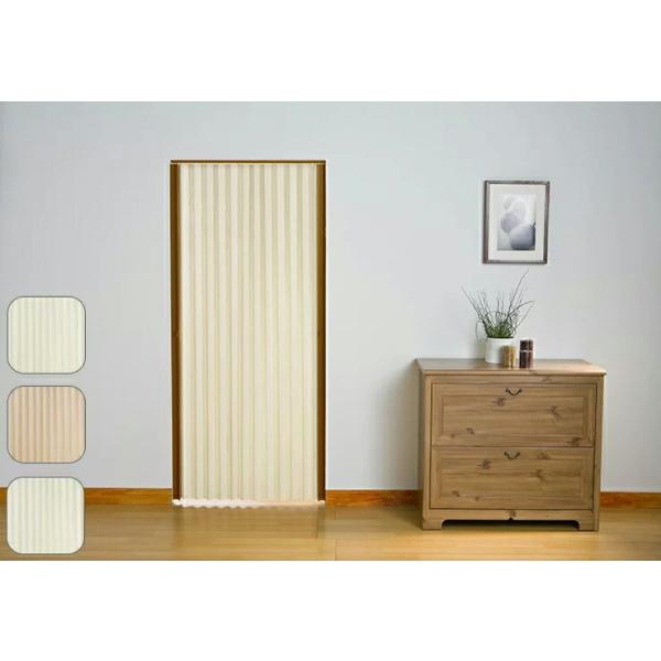 v[chA uCh VF[h [ CeA v[chAAT2 100×174cm s