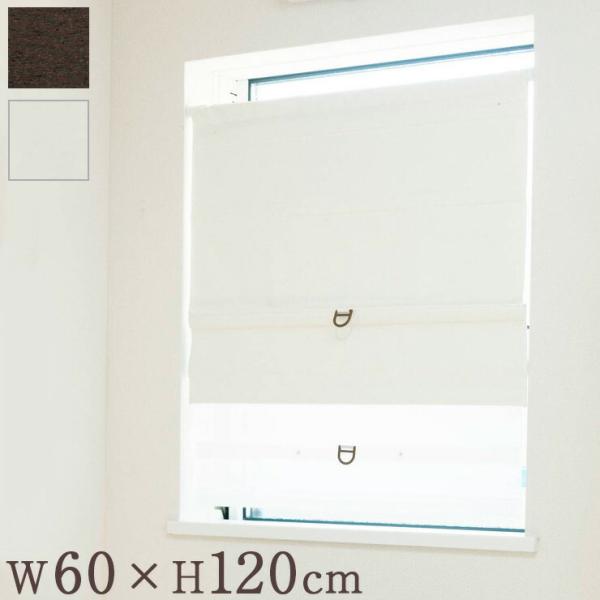 R[hX[}VF[h Ռ W60×H120cm JtFJ[e X^CJ[e  ډB s