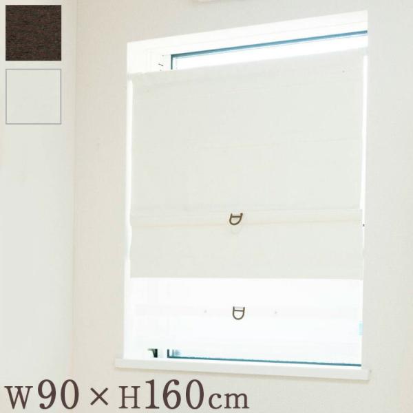 R[hX[}VF[h Ռ W90×H160cm JtFJ[e X^CJ[e  ډB s