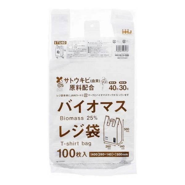 nEXz[hWp oCI}XW {40 {30 LTCY 100 TU40