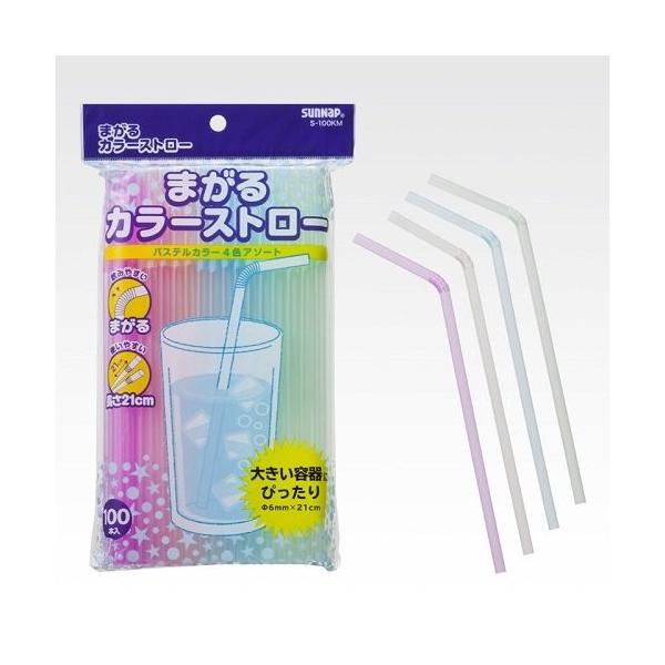 �T���i�b�v �܂���J���[�X�g���[21cm 100�{�� S-100KM