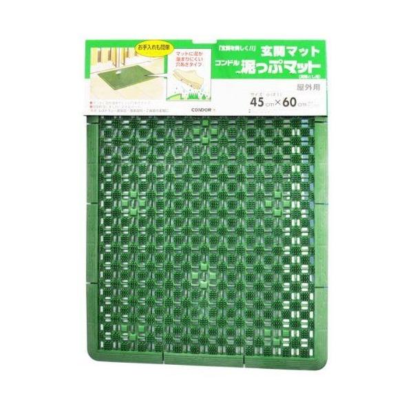 �R��Y�� �R���h�� �D���Ճ}�b�g ���փ}�b�g ���O�p #1 45×60cm F-185-1