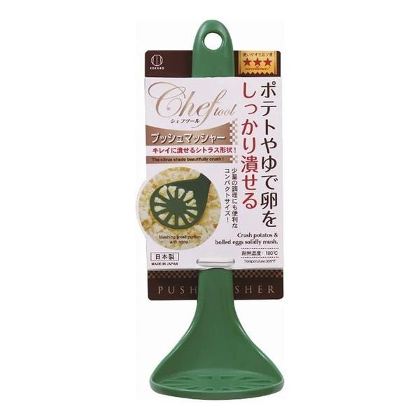 vۍHƏ VFtc[ vbV}bV[ Lb` H Lb`pi | Ǝ   NbLO