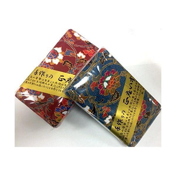 ZFY RpNg 炭炭֎qD-7 ^b` 