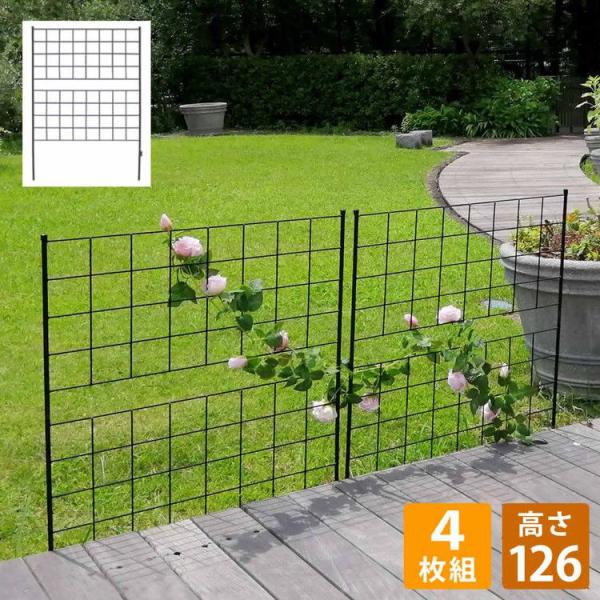 アイアンフェンス 高さ126 グラフ 4枚組 IF-GR022-4P フェンス