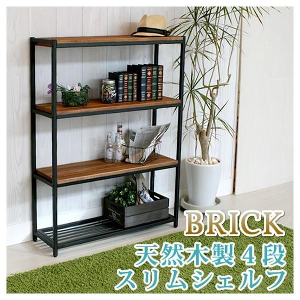 ミッドセンチュリー キャビネットの人気商品・通販・価格比較 ミッドセンチュリー キャビネットの人気商品・通販・価格比較