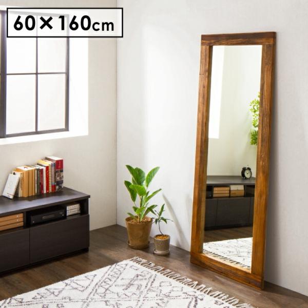 MOSH bV A~[ 60×160cm ~[ AeB[N I[hG Í re[WH ؐ ACA  s