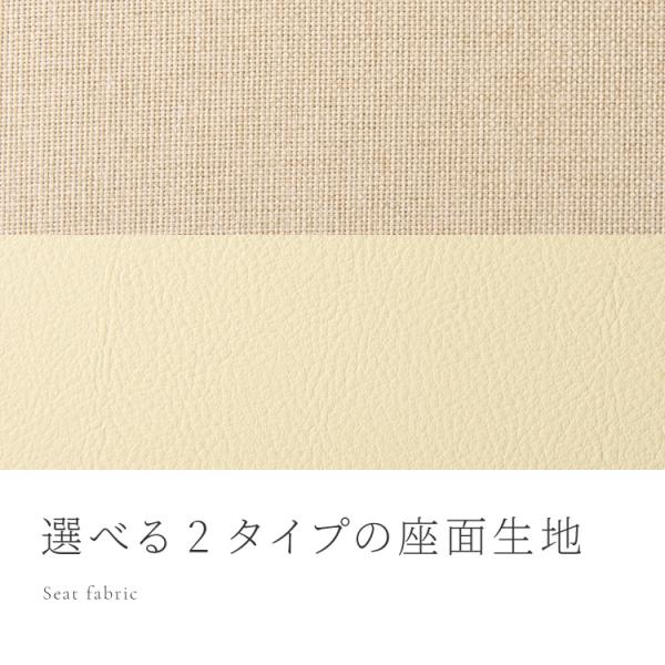 recommendo_gv-dt-dnc2-sena_3_d_20260205170729