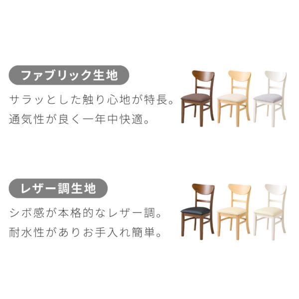 recommendo_gv-dt-dnc2-sena_4_d_20260205170729