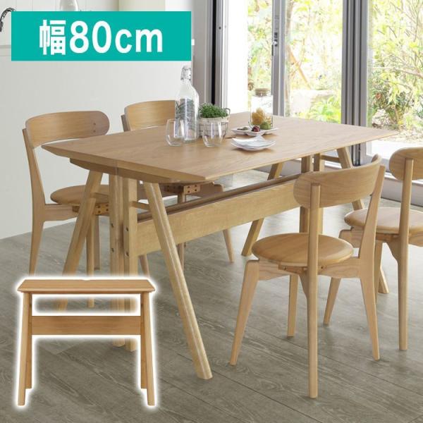 g݊R _CjOe[u 80 I[N VR L e[u JE^[ ȃXy[X k _CjO 4l| fXN H rO s