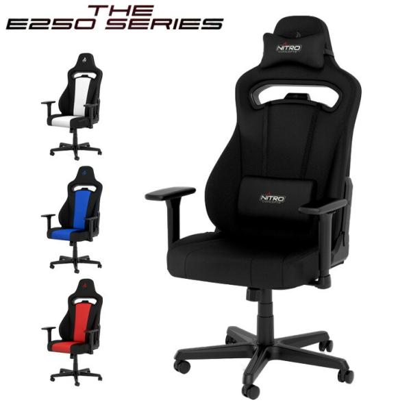 E スポーツ 椅子の人気商品・通販・価格比較 - 価格.com E スポーツ 椅子の人気商品・通販・価格比較 - 価格.com