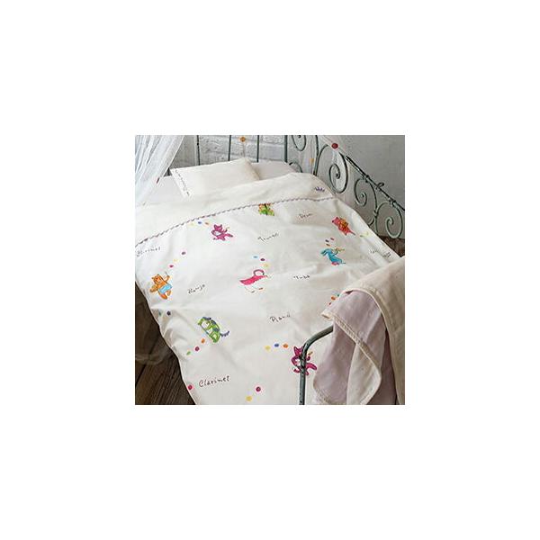 ベビー布団 セット おしゃれの人気商品 通販 価格比較 価格 Com