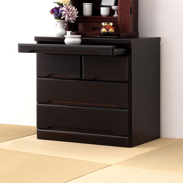 d`FXg i 60 s40 58 d ː ~jd d XChI o ؐ  MCH-6793 s