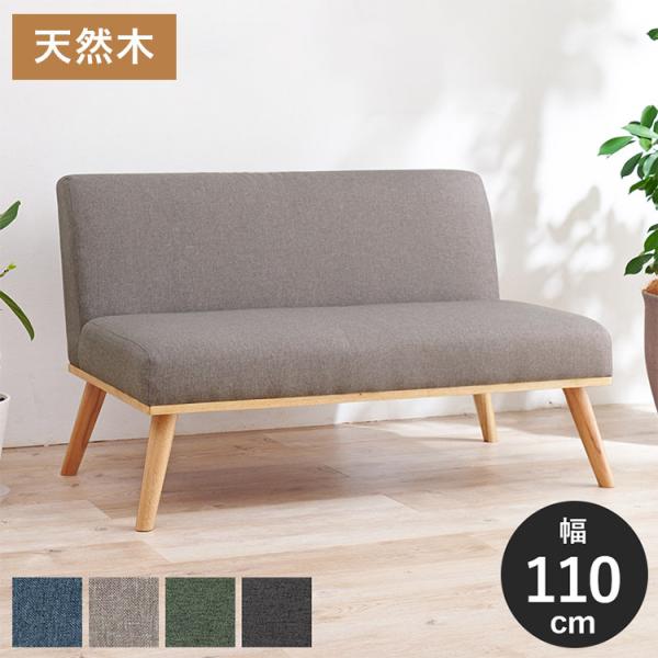 recommendo_hg-kelt2p