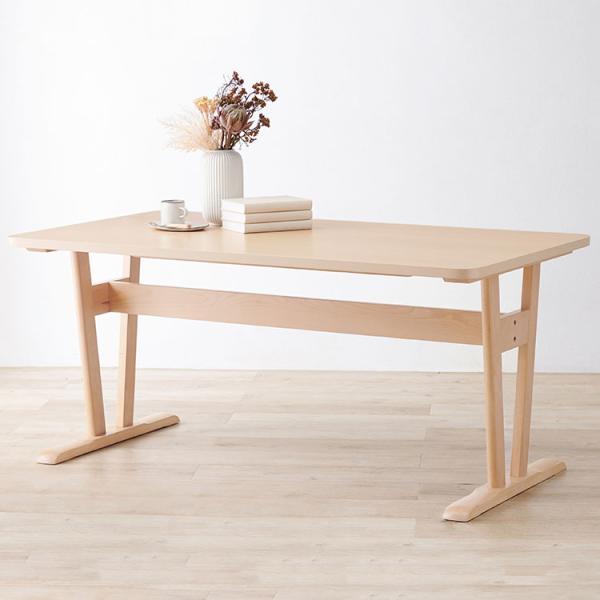 ダイニングテーブル 145×80 ゆったり天板 ロータイプ 天然木 ビーチ材