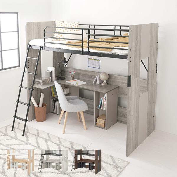 recommendo_hg-rb-1643s