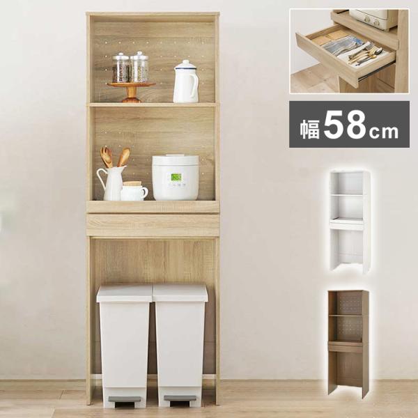 recommendo_hg-rcc-1630-as