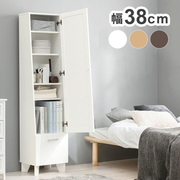 【展示品・未使用品】【福岡市限定】ミラー付き隙間収納 全身ミラー 収納棚 展示品・未使用品】【福岡市限定】ミラー付き隙間収納 全身